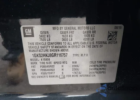 2016 GMC Yukon Xl Denali из США, поврежденный, VIN 1GKS2HKJ8GR116757